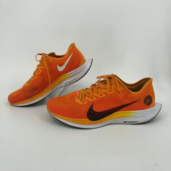 pegasus turbo 2 orange